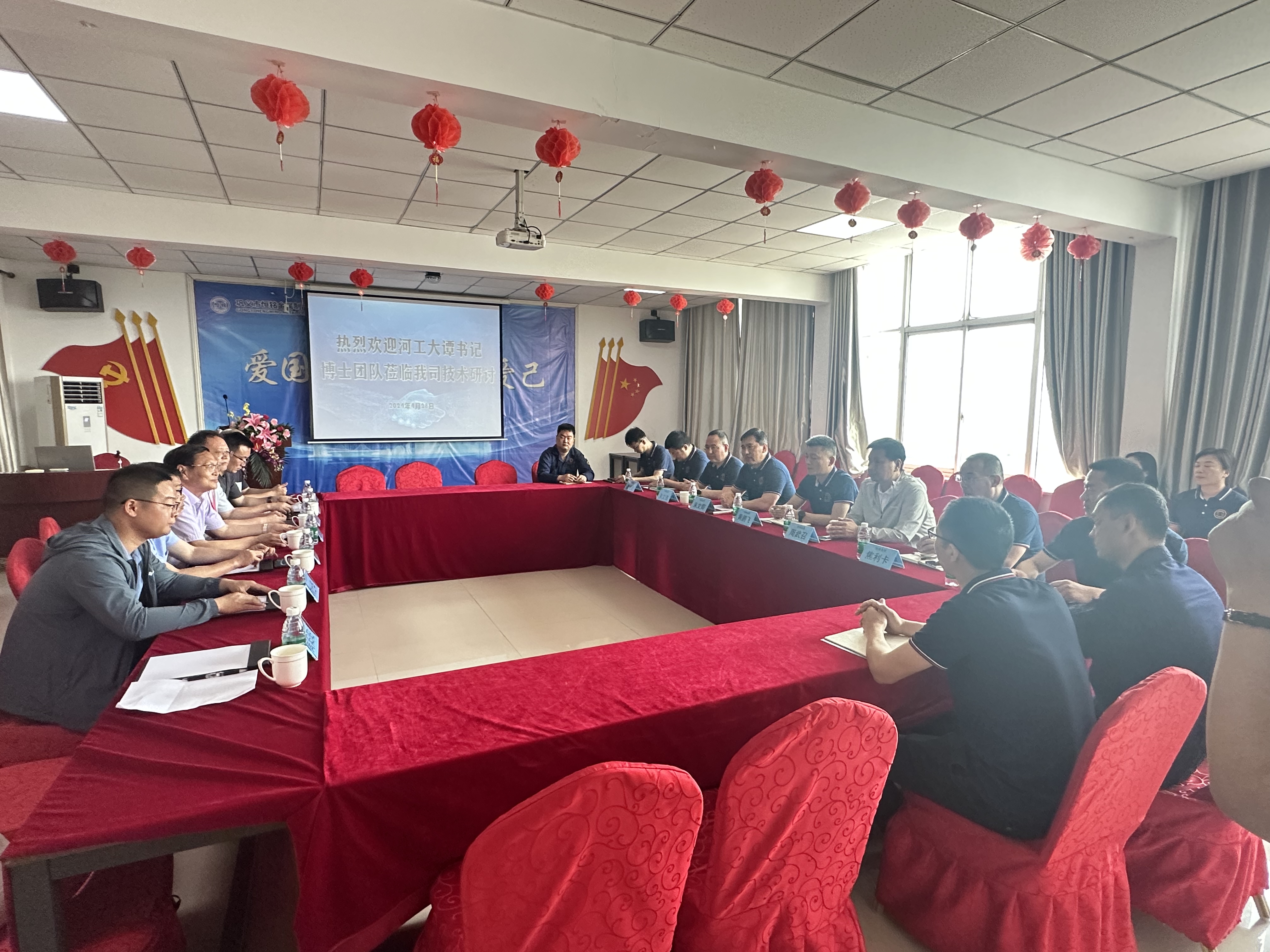 1714371481754258.jpg 1714371481754258.jpg