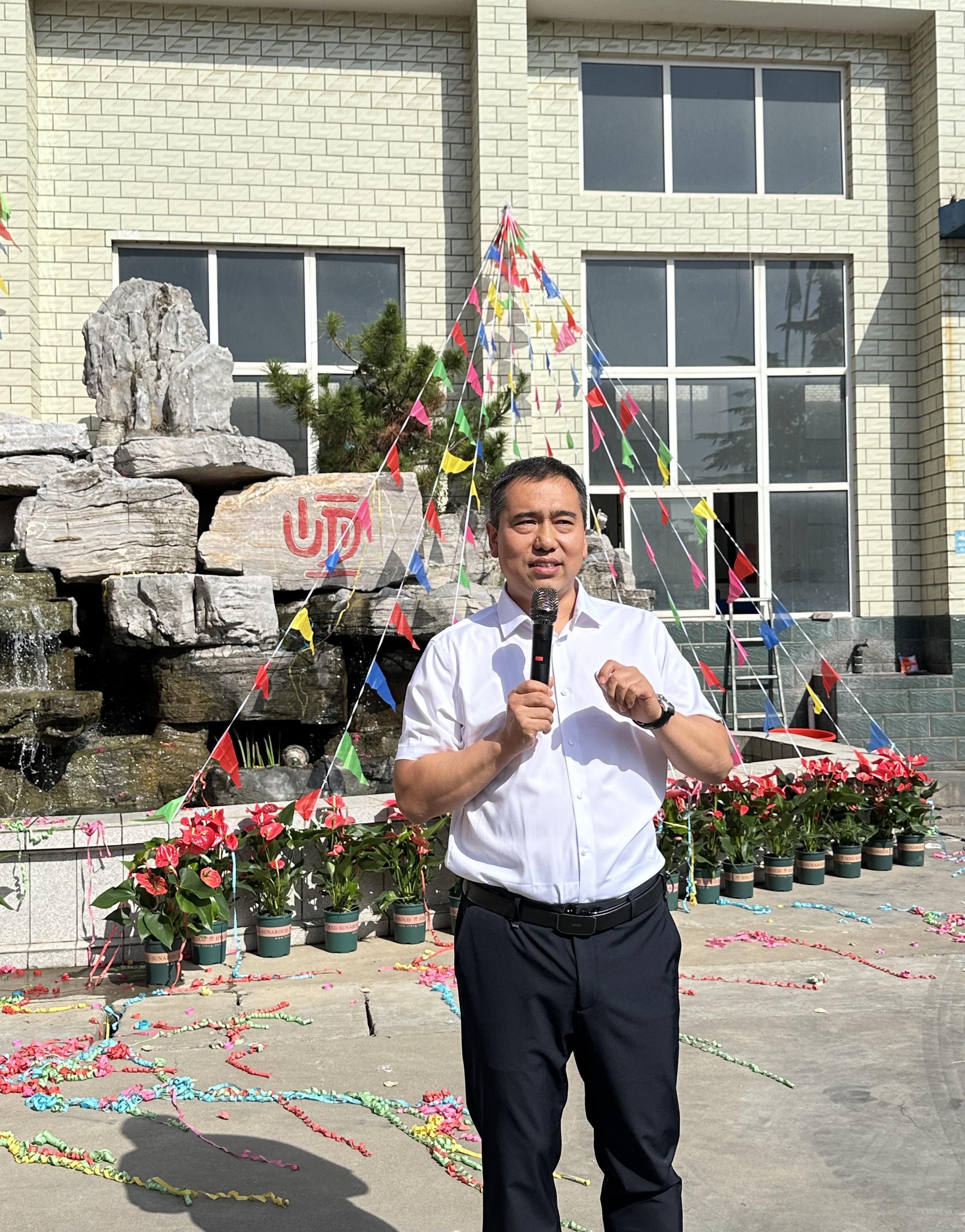 1757488444549104.jpg 1757488444549104.jpg