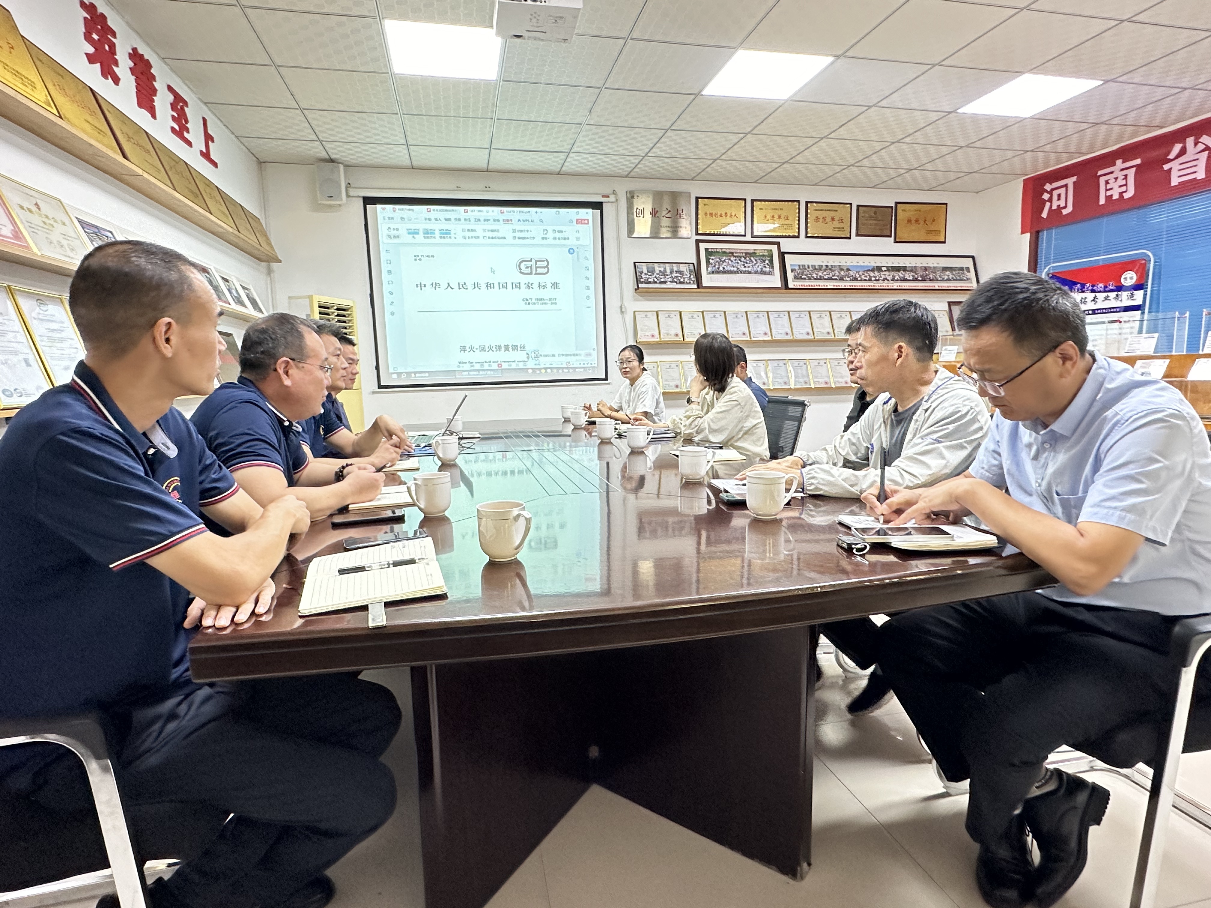 金秋送暖促發展 —— 市場監督管理局一行蒞臨我司調研質量、標準與知識產權工作